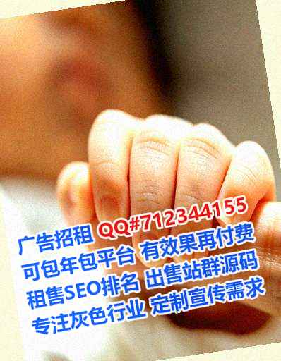 芦溪代妈装饰工程事务所